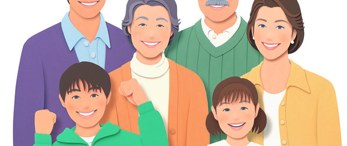 『いつまでも若々しく健康でありたい』と、お悩みのあなたへ 『いつまでも若々しく健康でありたい』と、お悩みのあなたへ